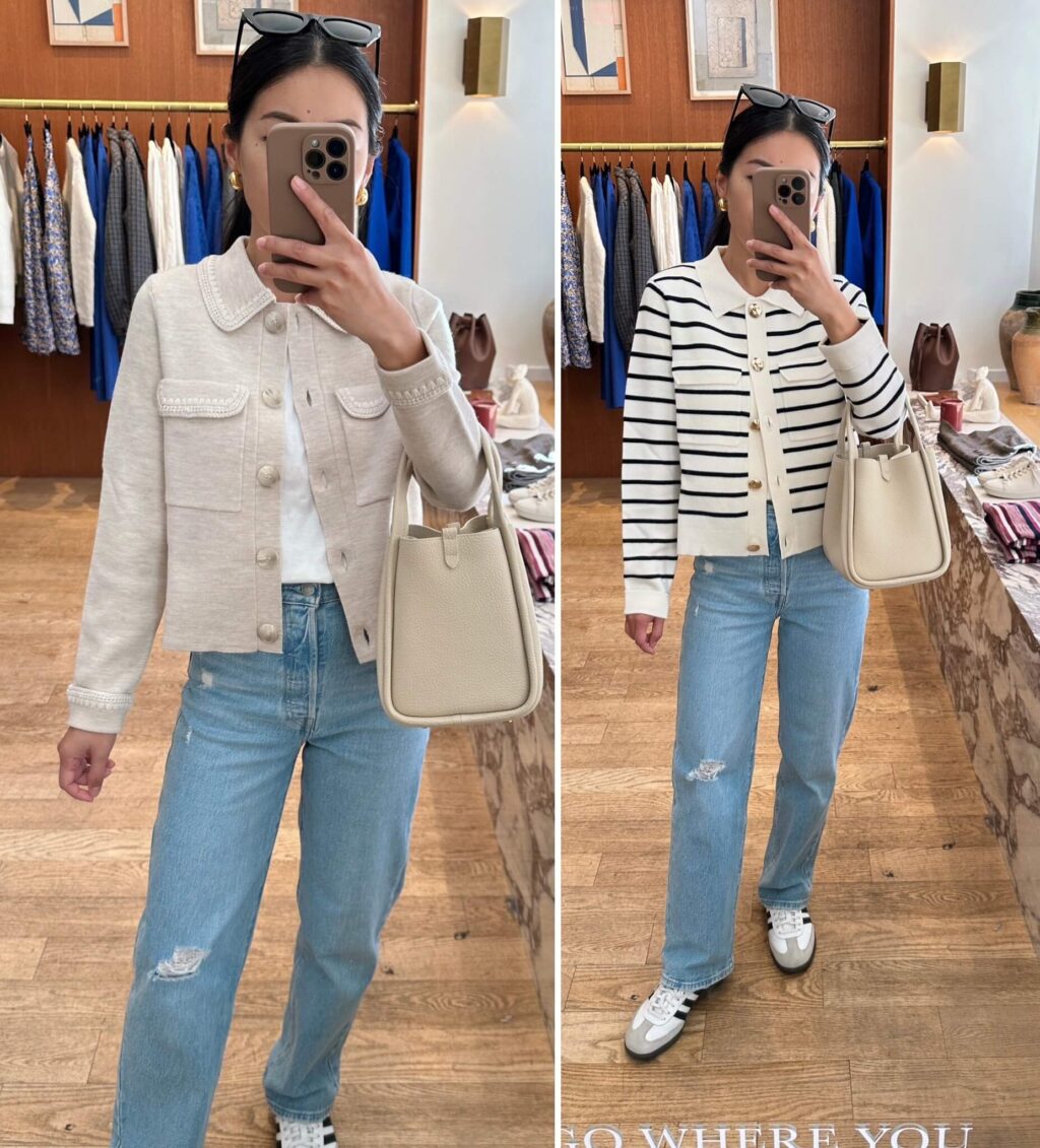 Sezane Betty cardigan petite