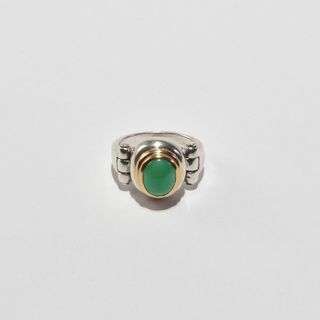 Silver Jade Ring