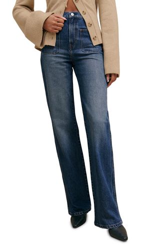 Alyssa High Waist Wide Leg Jeans