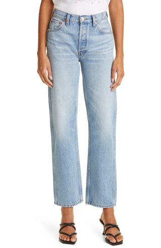 '90s High Waist Loose Jeans