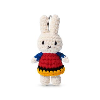 Miffy Plush Keyring